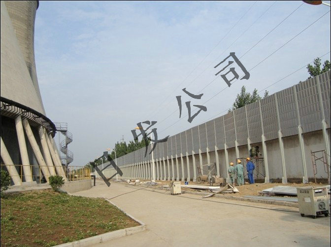 衡水電廠(chǎng)隔音墻