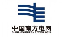 公司客戶(hù)