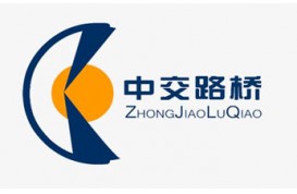 公司名稱
