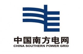 公司客戶
