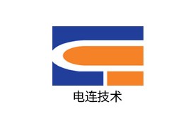 公司客戶