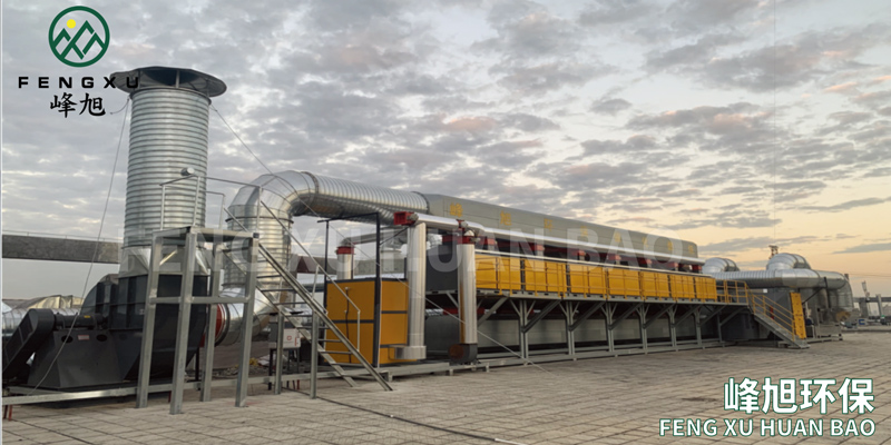 峰旭環(huán)保鋁材廠高溫等離子焚燒設(shè)備廢氣處理工程案例