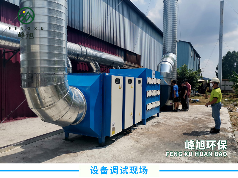 設備調(diào)試現(xiàn)場