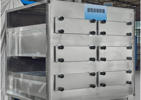 高效噴淋塔裝置工作原理