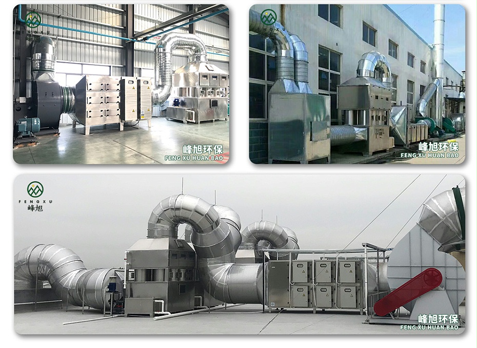 高效噴淋塔-案例T2