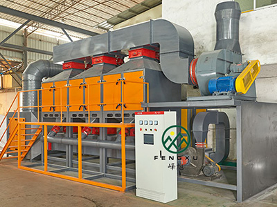 催化燃燒是什么？