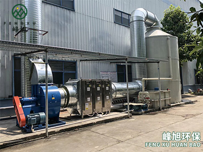 噴漆房廢氣處理——“水噴淋+吸附法”
