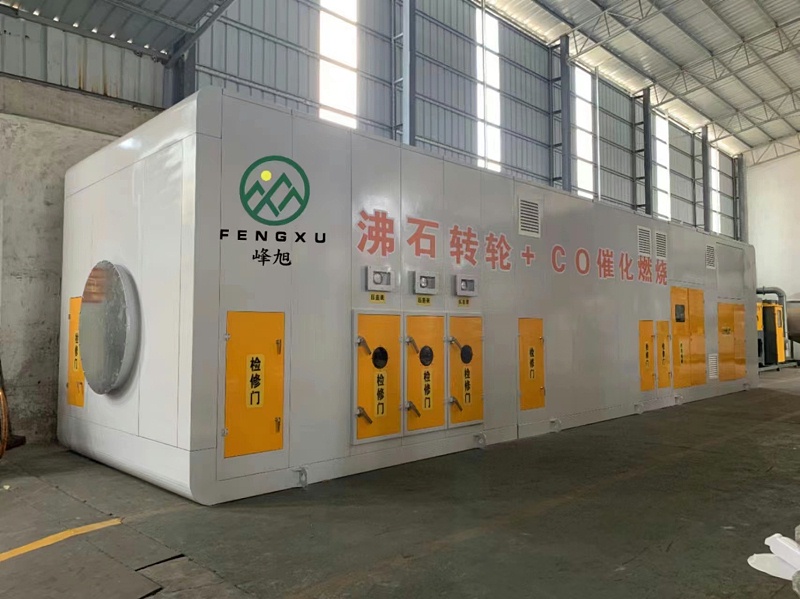 沸石轉(zhuǎn)輪+CO一體機(jī)