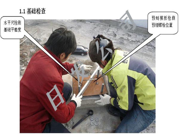 安平縣日發(fā)聲屏障