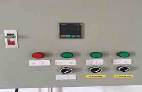 12、開機運行
