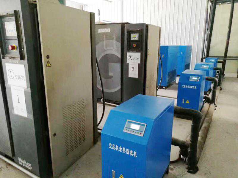 五金電鍍熱水工程,五金電鍍空壓機(jī)余熱,工業(yè)電鍍熱水工程