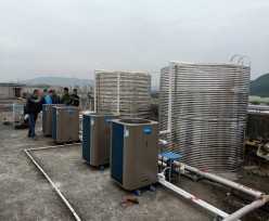 空氣能熱水器工程