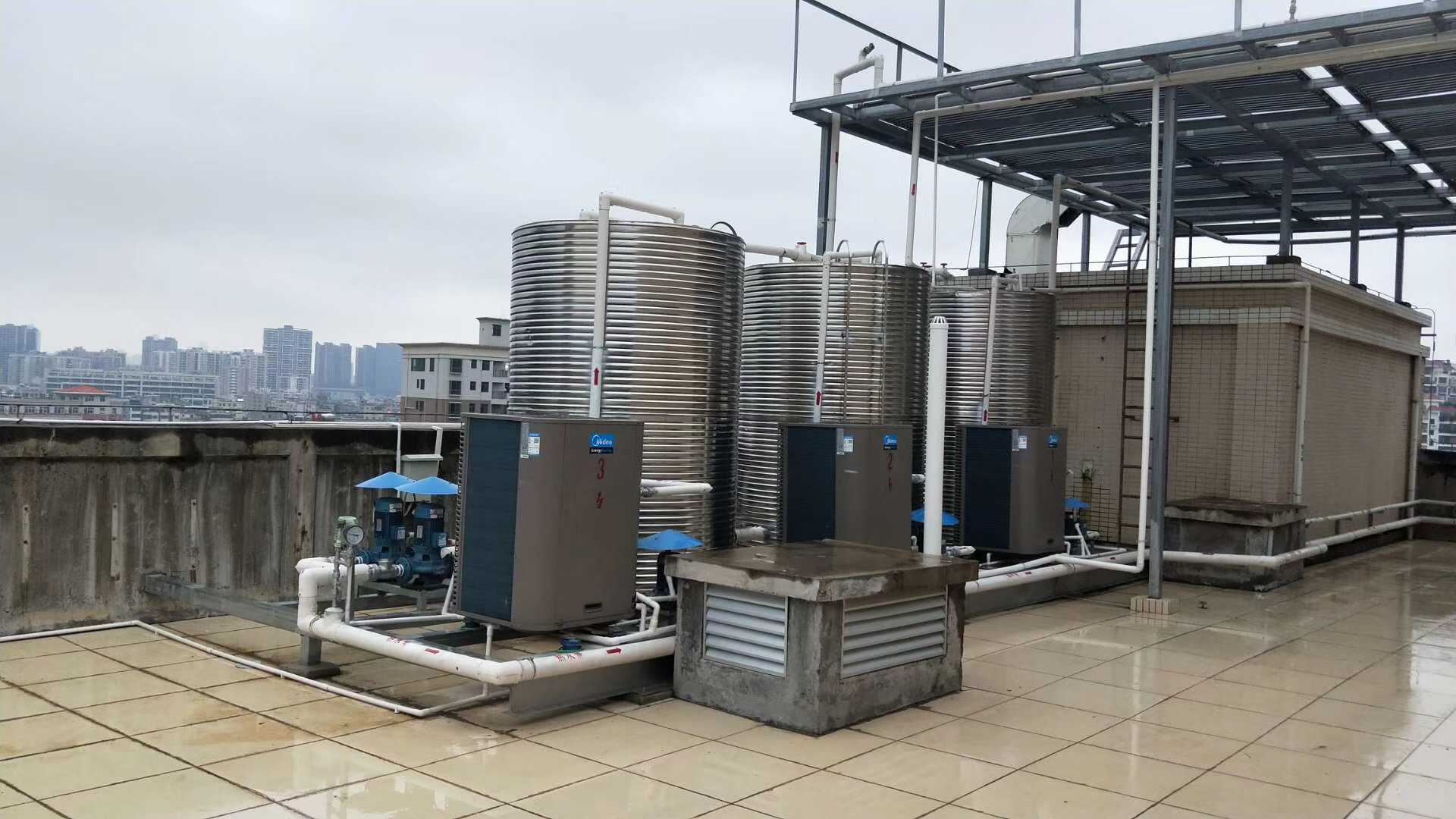 空氣能熱水器