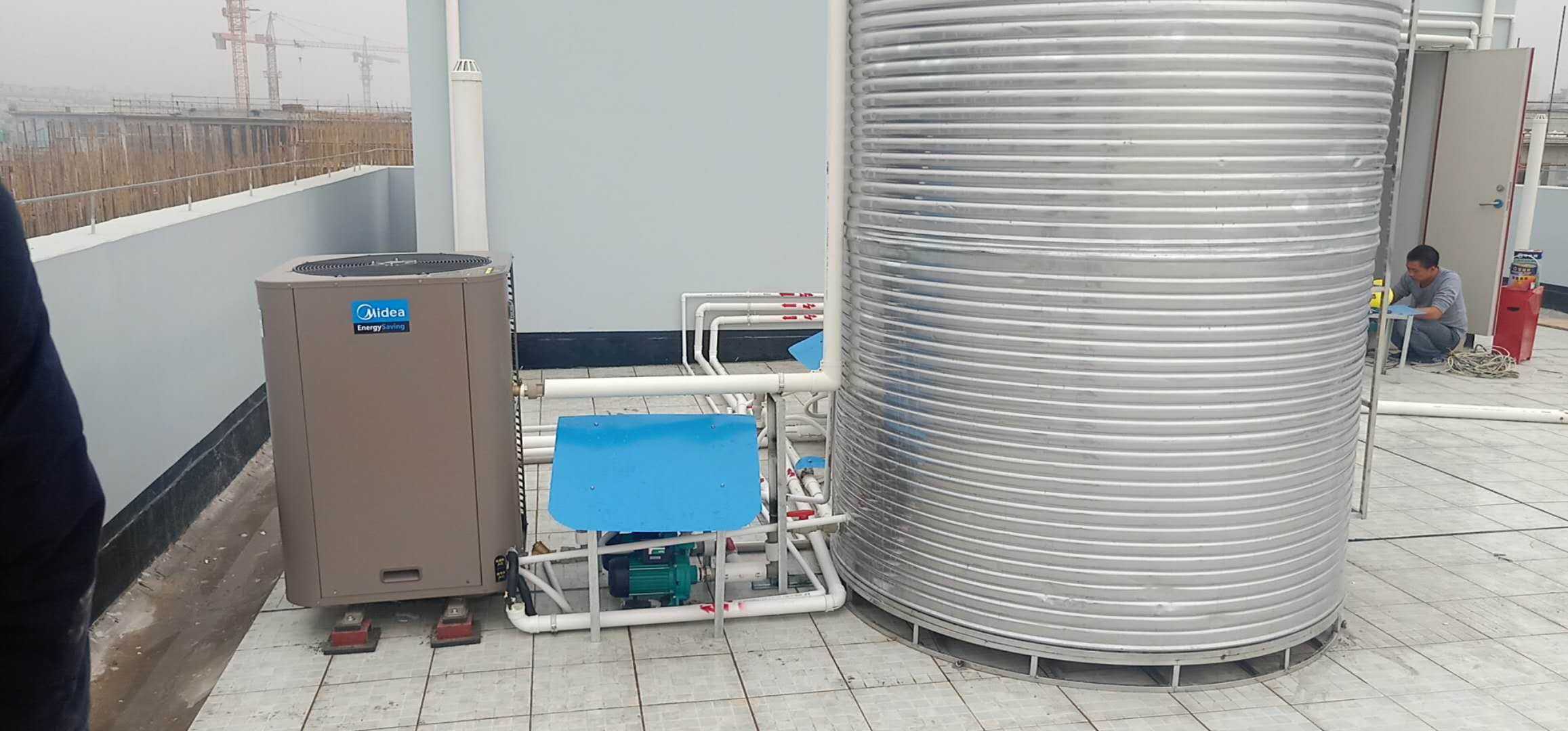 空氣能熱水器