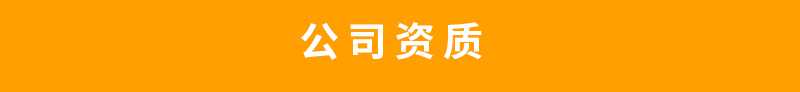 學校熱水