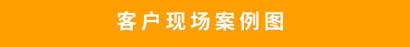 工廠空氣能熱泵熱水
